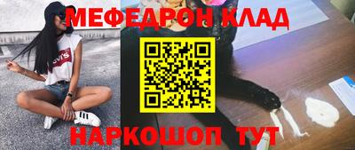 шишки Малоярославец