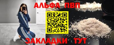 шишки Малоярославец