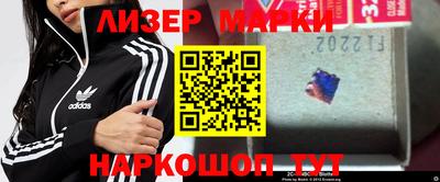 меф VHQ Малгобек