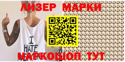 шишки Малоярославец