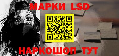 шишки Малоярославец