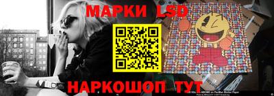 меф VHQ Малгобек