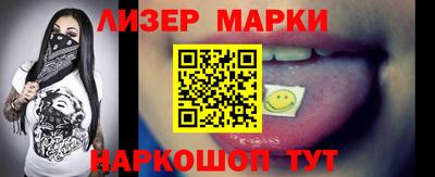 шишки Малоярославец