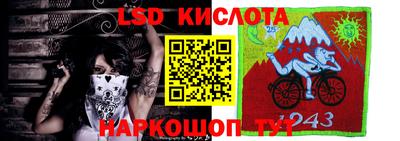 меф VHQ Малгобек