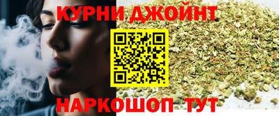 меф VHQ Малгобек