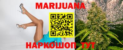 шишки Малоярославец
