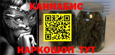 меф VHQ Малгобек