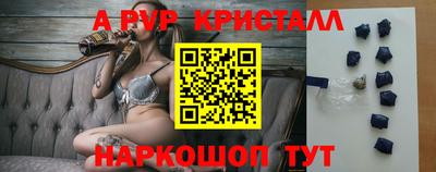 шишки Малоярославец