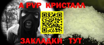 шишки Малоярославец