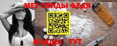 шишки Малоярославец