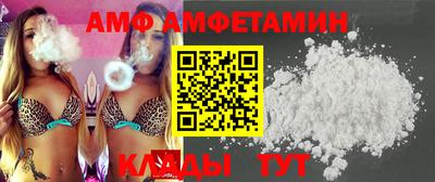 шишки Малоярославец
