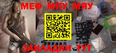 шишки Малоярославец