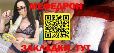 шишки Малоярославец