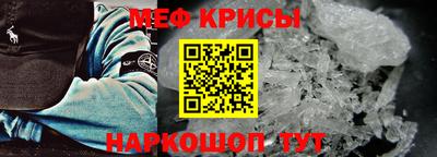 шишки Малоярославец